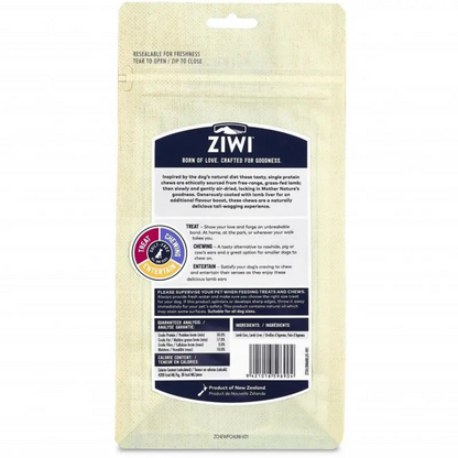 ZIWI Dog Treat - Lamb Ears