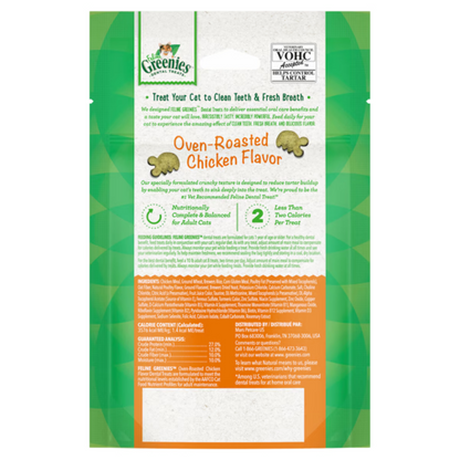 Greenies Oven-Roasted Chicken Dental Cat Treats 60g