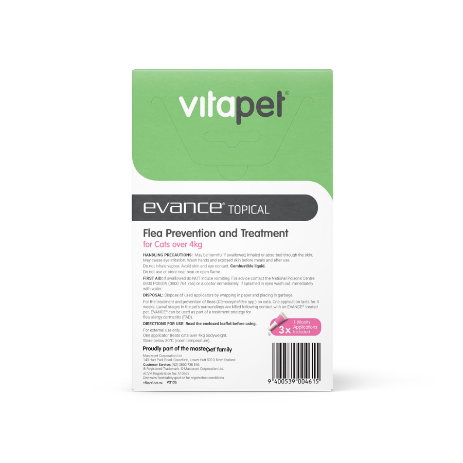 VitaPet Evance for Cats (Over 4 kg)