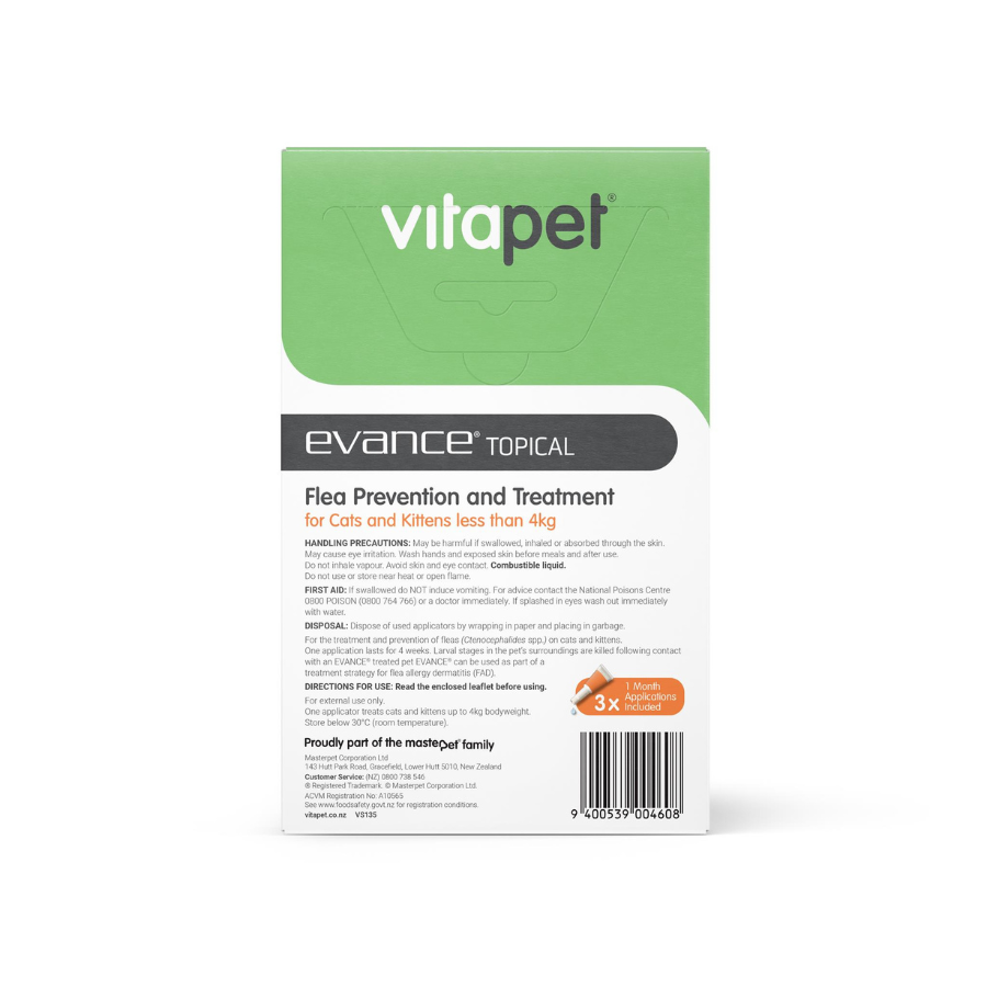 VitaPet Evance for Cats (Under 4 kg)