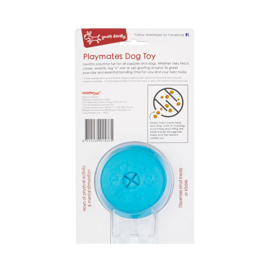 Yours Droolly Entertaineze Deluxe Treatball (Small)